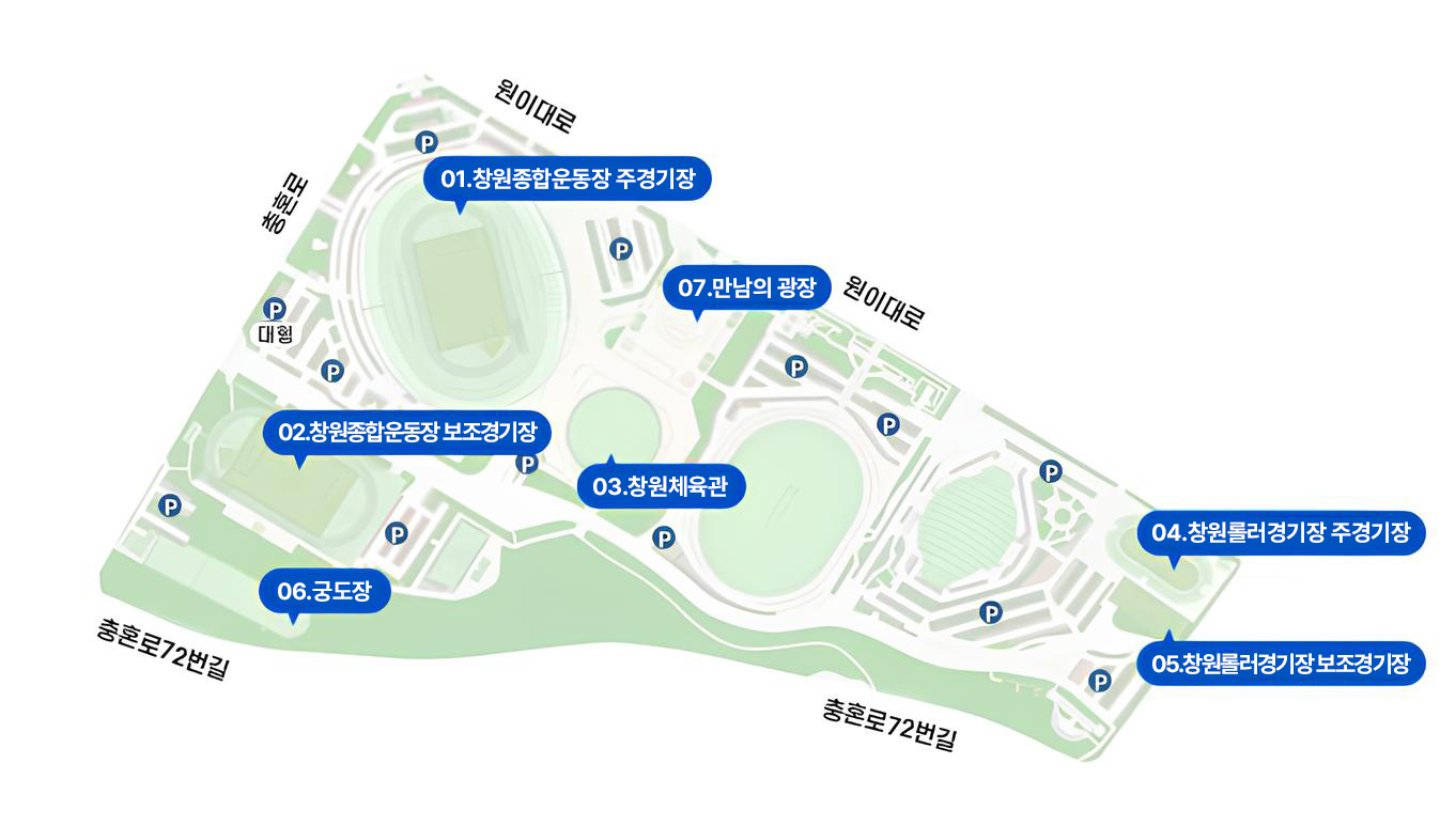 스포츠파크 전체 안내도 아래에 자세한 내용 제공